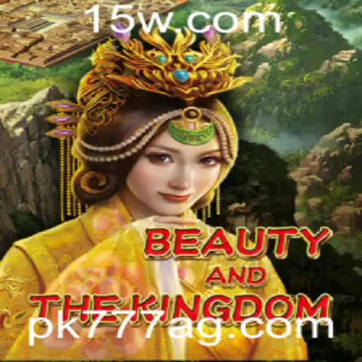 Explorando o Fascinante Mundo de BeautyAndTheKingdom