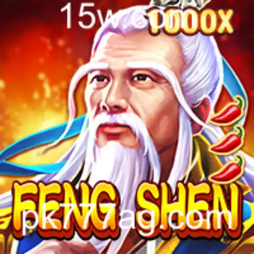 Explorando o Jogo FengShen: Uma Jornada Épica
